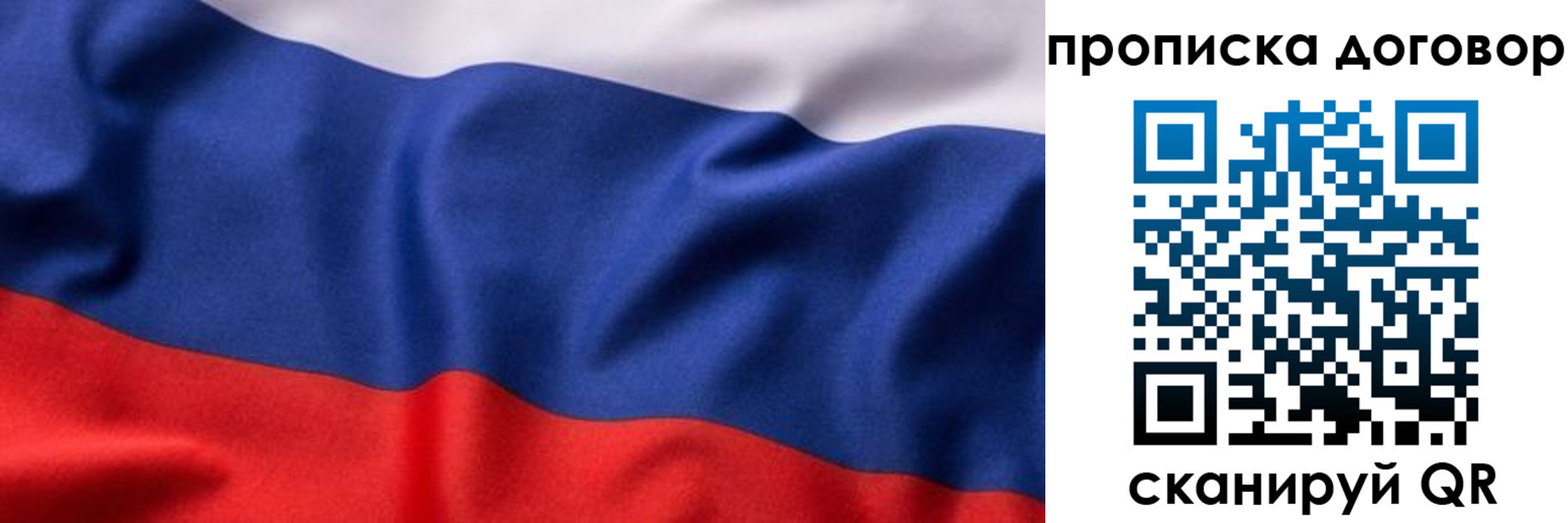 регистрация в Тюкалинске